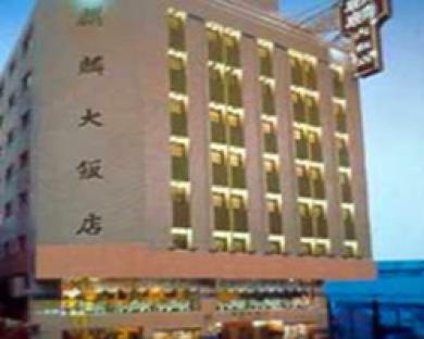 Hotel Kilin Taipeh Exterior foto